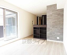 シャーメゾン花屋町 301 3階1LDKのリビング/ダイニング