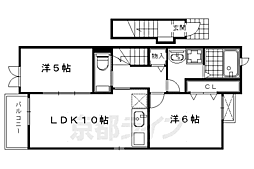 JR山陰本線 嵯峨嵐山駅 徒歩20分の賃貸アパート 2階2LDKの間取り