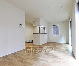 シャルールメゾン 3LDKのリビング/ダイニング