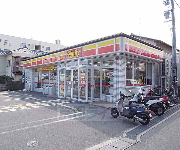 デイリ−ヤマザキ長岡京友岡店まで250m