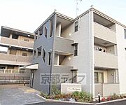 フルール小柳 2階 築5年6ヶ月の賃貸物件