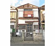 四宮駅より徒歩15分 築47年6ヶ月の賃貸物件