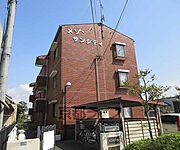 メゾンサンシティ 3階 築39年11ヶ月の賃貸物件