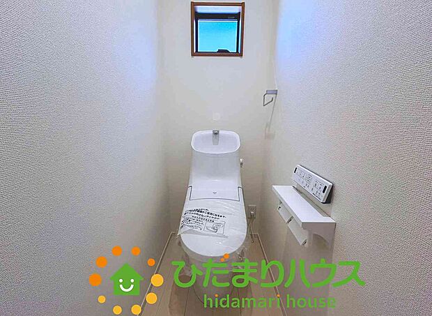 お洒落なデザインのトイレ。