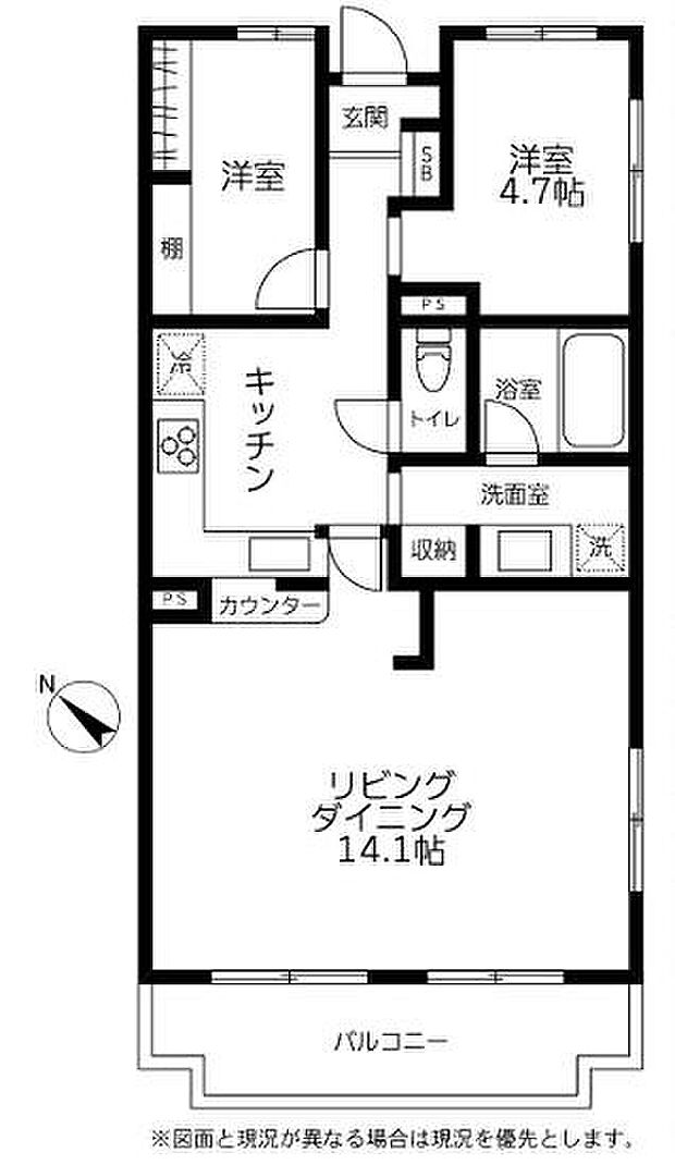 和戸駅まで徒歩8分と電車利用時にも便利な立地です♪