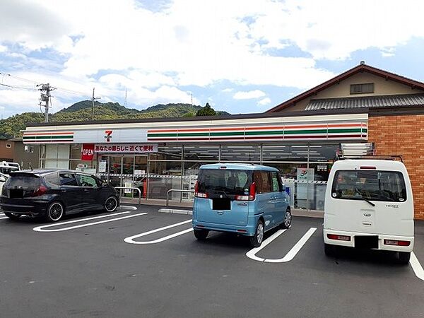 画像15:セブンイレブン千田町店まで190m