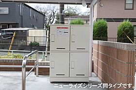 プラシードＢ  ｜ 広島県福山市春日町6丁目12番20号（賃貸アパート1LDK・1階・50.05㎡） その8