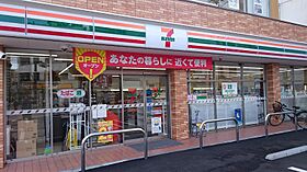 セントラルビル  ｜ 広島県福山市住吉町（賃貸マンション1DK・2階・27.36㎡） その7