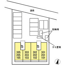 シャンス16  ｜ 広島県福山市神辺町字十三軒屋（賃貸アパート1LDK・2階・40.06㎡） その3