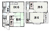 あけぼの住宅IIのイメージ