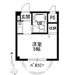 福山市曙町5丁目 4階建 築29年のイメージ