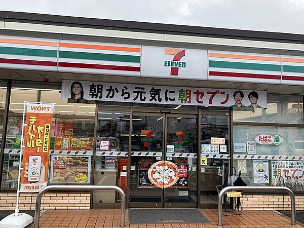 セブンイレブン相模原二本松店　2026年4月13日撮影
