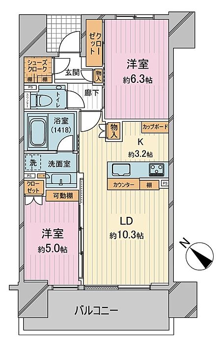 2LDK 専有面積55.51m2 図面と現況が異なる場合は現状を優先いたします