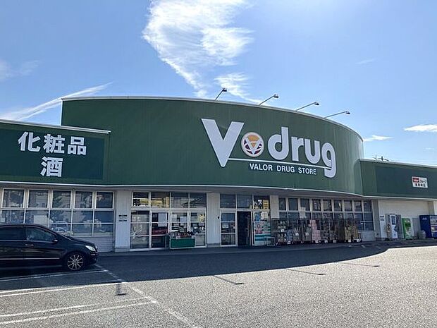 V・drug東岡崎店9:00〜21:00 1090m