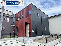 愛知県岡崎市下和田町字高畑
