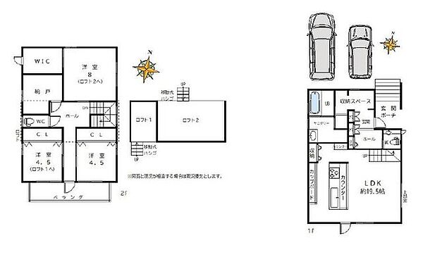 間取り：323000439418