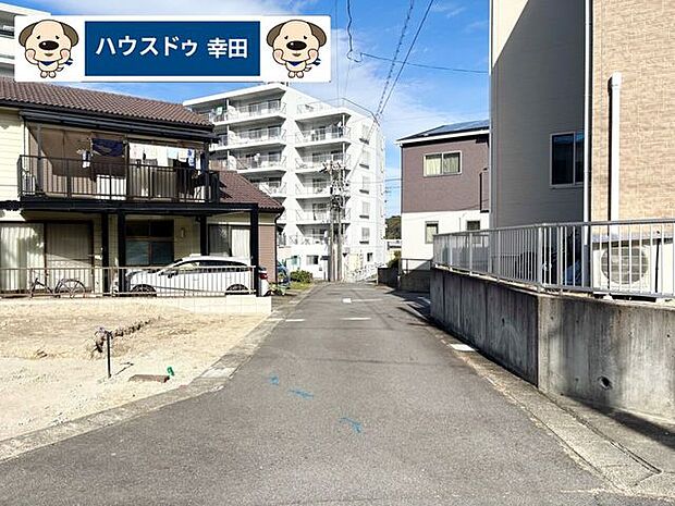 前面道路含む現地写真