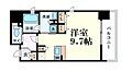 アーバネックス北浜4階10.1万円