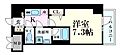 アーバス天満橋6階7.6万円