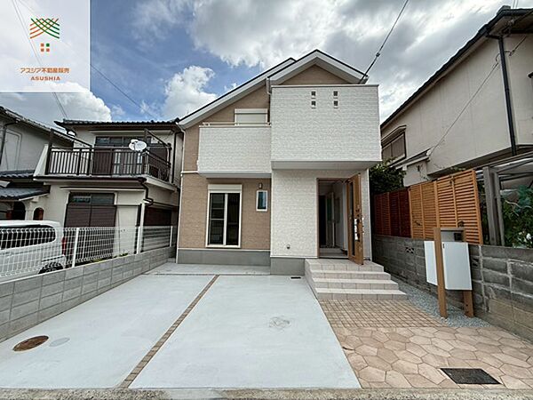 外観：328000626422