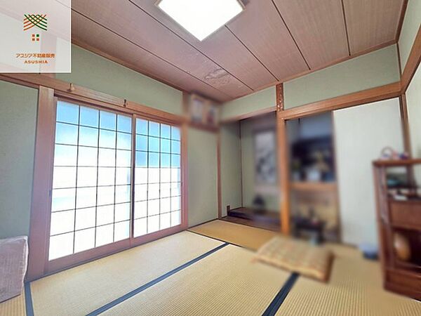 和室