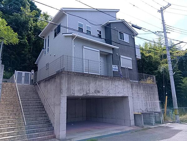 外観：328000672524