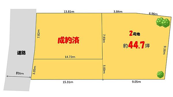 区画図：328000674070