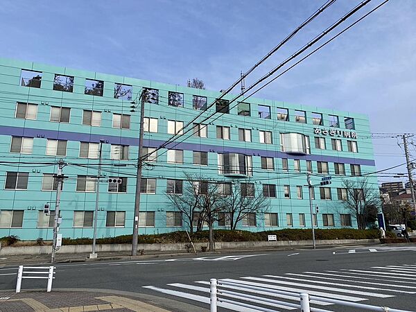 あさぎり病院まで約450メートル