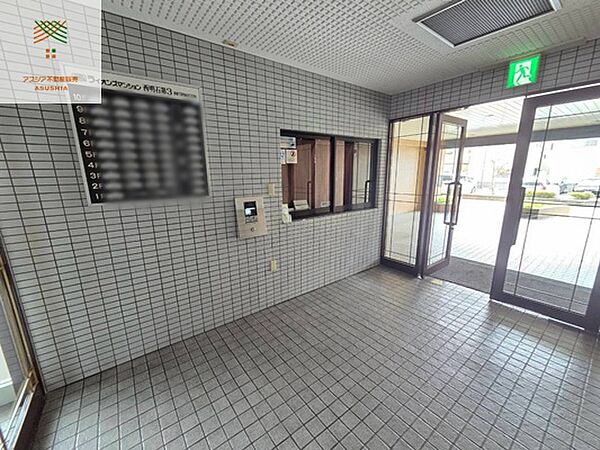 エントランス