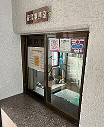 エントランスの画像