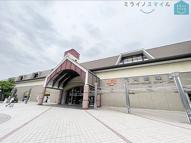 三河安城駅(JR東海 東海道新幹線) 徒歩64分。 5050m