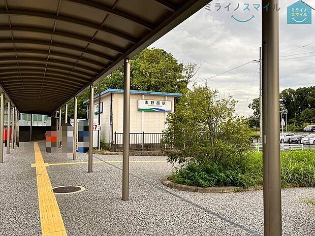 末野原駅(愛知環状鉄道線) 徒歩84分。 6690m