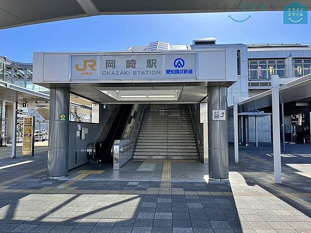 岡崎駅(愛知環状鉄道線) 徒歩20分。 1590m