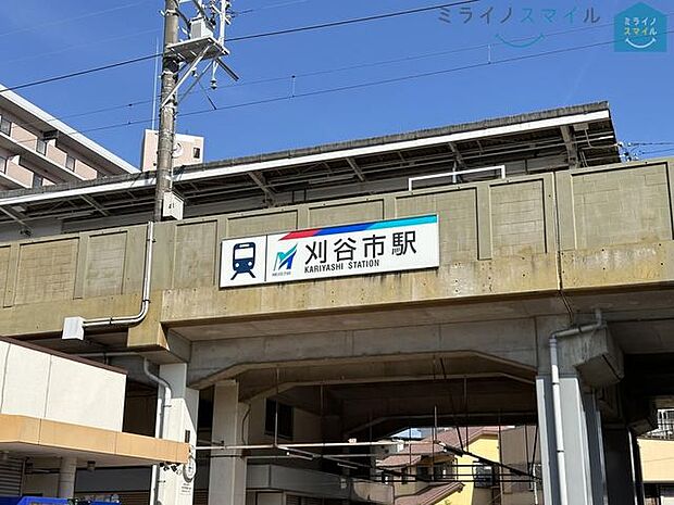 刈谷市駅(名鉄 三河線) 徒歩11分。 830m