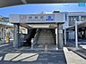 周辺：岡崎駅(JR東海 東海道本線) 徒歩36分。 2830m