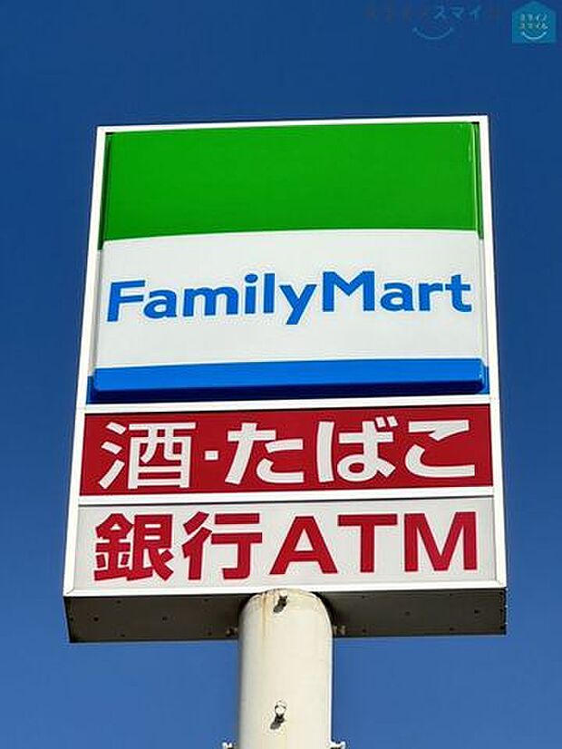 ファミリーマート刈谷泉田町店 徒歩6分。 470m