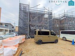 愛知県碧南市日進町２丁目