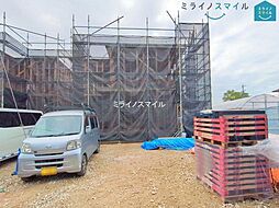 愛知県碧南市日進町２丁目