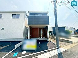 愛知県高浜市小池町３丁目