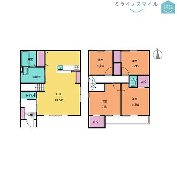 リビング階段で家族が自然と顔を合わせやすい4LDKです♪南向きで日当たり良好です!