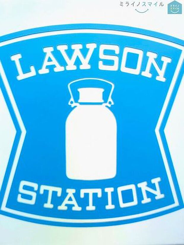 ローソン岡崎鴨田町店 徒歩3分。 190m