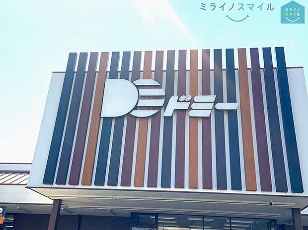 ドミー百々店 徒歩6分。 420m