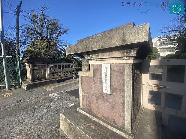 東海市立横須賀小学校 徒歩18分。 1420m