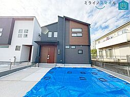 愛知県豊田市平山町１丁目