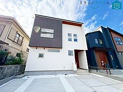 愛知県豊田市平山町１丁目