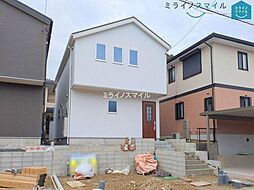 愛知県豊田市市木町５丁目