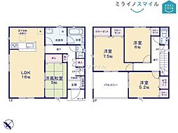 愛知県豊田市小坂町１０丁目