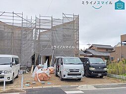 愛知県高浜市呉竹町５丁目