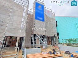 愛知県愛知郡東郷町白鳥１丁目