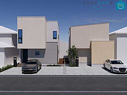 愛知県みよし市三好丘緑１丁目